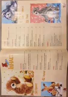 used magazin Teddy & CO. 1/2004