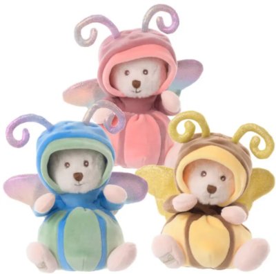 Ziggy Butterfly yellow ± 15cm